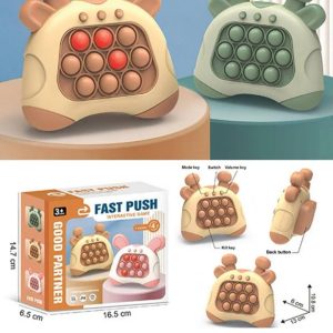 Fast Push game