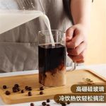 Smoothie Cup Set Square Shape